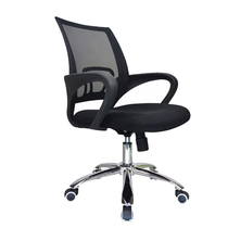 Computer chair home comfortable sedentary lifting backrest human body chair net cloth swivel chair staff chair office chair