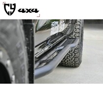  CY Navara side bar Ruiqi 6 Side pedal Foot Navara modification suitable for Navara Ruiqi 6