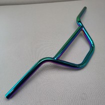 Childrens BMX handlebars colorful Green