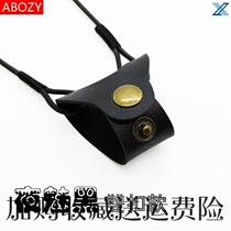 Wide edge rope net red same retro sunglasses hanging neck chain eye mirror handmade leather boxed rope anti-off water