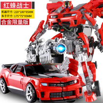 Deformation toy 5 model car robot King Kong Bumblebee dinosaur cable hand-made alloy version of childrens boy 4