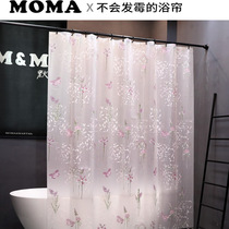 Mermaeva bathroom shower curtain hanging curtain dish love flower bath shower curtain new anti-wrinkle and mildew curtain