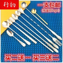 Xingyun household tools Korean version of the long-handled spoon extended to eat ultra-long slender large casserole chopsticks small not embroidered