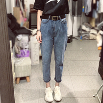 Big Code Denim Pants Woman Breaking Hole 90% Pants Fat Mm Loose Sensible fit for hip width thigh coarse girls pants damp