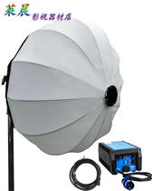 Professional 1 2K 1 8K White Light Spherical Photography Light 1 8K Space Light Film and Television Set Night Ambient Light