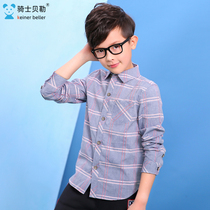 2022 Summer slim fit new boy shirt tide children pure cotton long sleeve casual plaid shirt CUHK child Korean version
