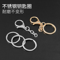 10 key rings stainless steel ring simple for men waist hanging car key button girl metal pendant key chain