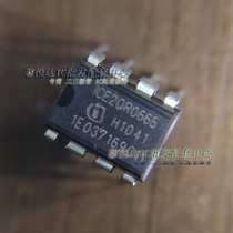 ICE2QR0665 brand new imported original DIP-8 LCD power management IC