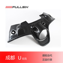 FULSIX Carbon fiber lock head decorated cover keyhole cover I Ducadis 1199 1299959899