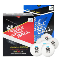 Galaxy Samsung ball Platinum new material seamless table tennis 40 plastic ball High elastic training game ball