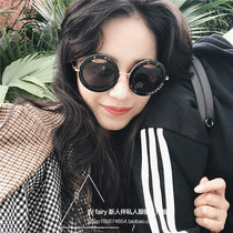 2020 Korean version of net red ins with sunglasses female personality black smiley sun glasses ladies round frame small face retro