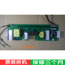 DELL DELL 2408WFPB 2408WFP power 4H 0CT02 A00 pressure plate LTM240CS05