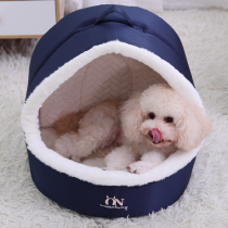 Dog's nest Warm Puppy's nest Winter pet nest small catwall closed dog house teddy dog supplies