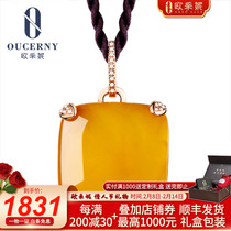 Otsini Princess Fang 18K gold inlaid with chicken fat yellow old wax Amber beeswax pendant female approx. 2.3 grams