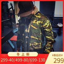MAXPOWER original camouflage sports jacket Joker Flying Jacket Fitness sportswear Tide Men Needed