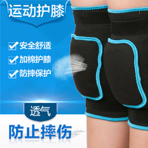 Figure skating knee pads for adults children men and women skating sports anti-fall protective gear thickened knee pads velcro protective gear