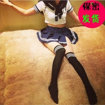 Interest Lingerie Sailor Costume Uniform Seduction Fire Horseraderie Sleepwear Transparent Sexy Seduction Academy Wind Performance Uniform