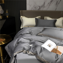 140 long suede cotton pure color four pieces Embroidery Light Lavish Hotel Bed Bedding Color All-cotton Pure Cotton 4 Pieces Kit