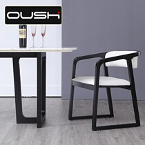 Nordic dining chair simple modern solid wood dining table and chair coffee chair ash black creative leather chair