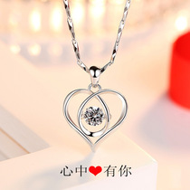 S999 pure silver necklace girl lock bone chain Japan-ROK version heart-shaped pendant jewellery to give girlfriend the gift of Valentines Day