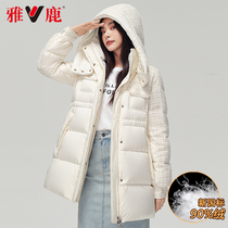 Yalu down jacket womens mid-length fashion stitching jacket 2022 new winter scarf neckline warm small fragrance