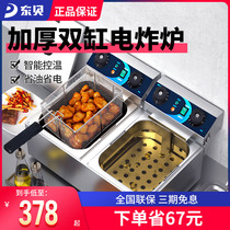 East Bay Electric Fryer 10L Single double cylinder head Large capacity Commercial electric fryer Fried Fries Oil Strips Fried Chicken Oil Fryer