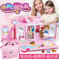Girls toys 3-4-6 years old Princess set doll house 5-7-9 Three four six one childrens birthday gift