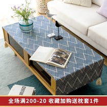 Nordic coffee table tablecloth fabric cotton linen thickened Japanese desk ins student living room tablecloth TV cabinet cover