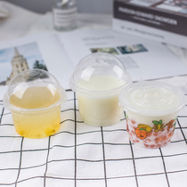 Disposable plastic cup 250ml Pudding cup Tangguang cup Small bowl Turtle jelly double skin milk 300ml with lid customization