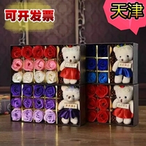 Christmas New Years Day Gift Birthday Send Girlfriend Wife Soap Flower Cute Bear Gift Box Company Unit Gift