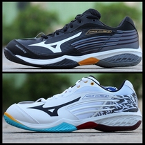 Mizuno Mizuno wave eagle claw male and female professional ultra-light breath indoor shock contest claw badminton shoes