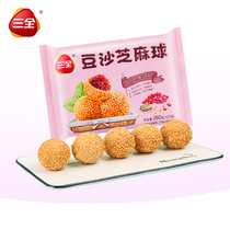 Three whole foods bean paste stuffed sesame balls 260g 12 Cantonese-style morning tea dim sum dessert hemp dough glutinous rice balls