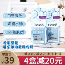 German original Balea Balea hyaluronic acid firming lift moisturizing hydrating concentrate 7ml ampoule