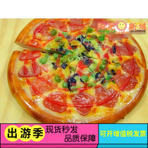 Childrens house simulation food pizza pizza model Kindergarten character toy bread teaching props