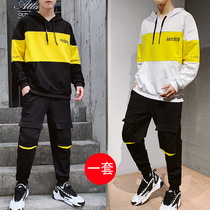 2020 spring new youth trend overalls handsome clothes a set of mens casual sports sweater suit