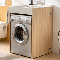 Small apartment separate washing machine cabinet balcony combination solid wood drum washing machine companion laundry pool basin with washboard