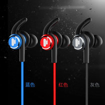 Abingo Song (Abingo) S8 Wireless Bluetooth Sports Headphone Neck Hanging Magnetic Suction Dual Battery Heavy Bass Headphones