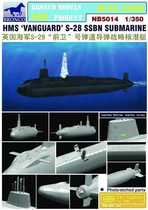 Weijun model NB5014 1350 Ying S-28 avant-garde  strategic missile submarine