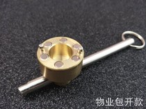 Magnetic heating valve water meter cover front valve with lock water valve tool water valve tap water valve switch key all copper