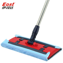 Isida big lily flat mop clip towel Solid wood floor mop Tile floor mop cloth floor household flat mop