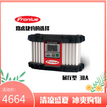 Austrian Fronius Smart Car Battery Charger AcctivaSeller Exhibition Hall 30A Volts