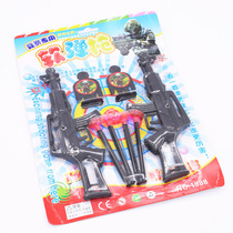 1988 sets of toys blister plastic two yuan store stall wholesale plastic toy gun Soft Bullet Gun children suction plate gun Manual