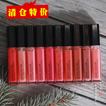 Clear Barn Mary Dei Canon Lip Gloss and lasting not to drop color original Impressionless lip glaze