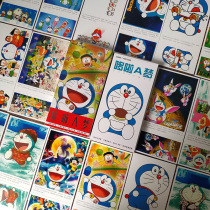 Doraemon postcard hand-painted anime celebrity film creative cartoon greeting card 30 postcard 30 postcard 30 bookmark set