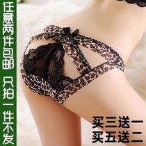 Sexy mesh BAO WEN lace female breifs transparent hollow cute womens underwear breathable seamless girl pants