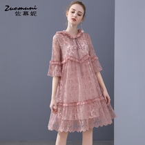 Sasu Ni pink mesh embroidered dress female 2021 new autumn long seven-point sleeve loose 11447