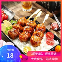 Dasuo roasted chicken skewers crispy bone pill skewers convenience store with Japanese style carbon grilled chicken skewers