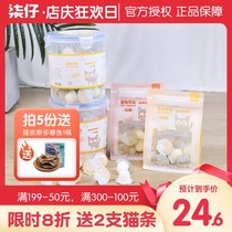 both goats pudding barrel 50 cat snacks goat milk jelly pudding canned cat reward kitten cat