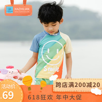 Han Van Super Cool Internet Red Smiley Face Children Swimsuit Boy Split Sunscreen Swimsuit Mens Treasure Sweaters Wind Beach Surfing Suit