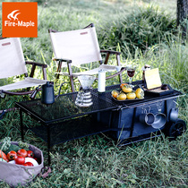 Fire Maple With Eclipse Mobile Kitchen Dining Car Outdoor Portable Camping Fold Table Self Driving Trailer Picnic Camping Barbecue
